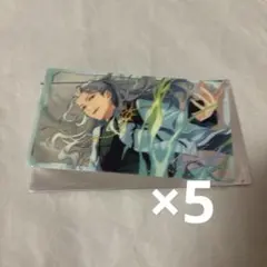 limit break クリアカード 凪砂