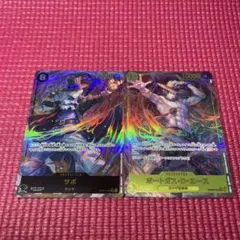 ワンピースカード エレクトリカルルナ パラレル 2枚 - メルカリ