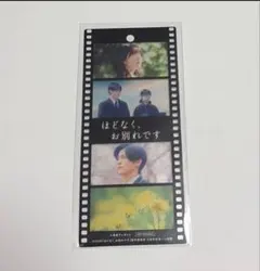 Item thumbnail for item 2d81df12-01be-43af-baa1-8f48578d96de