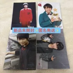 【大西流星】なにわ男子 フォトセ 公式写真 まとめ売り りゅちぇ関西ジュニア時代