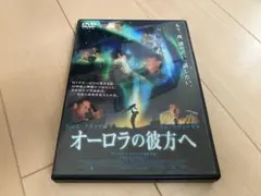 say1022様 リクエスト 3点 まとめ商品