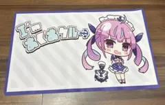 2025年最新】湊あくあ プレイマットの人気アイテム - メルカリ