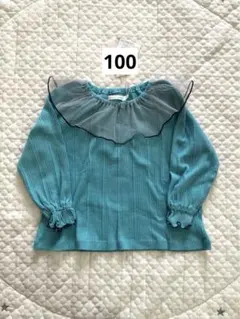 Item thumbnail for item 0fba116c-8caf-4d41-a920-850b19e7e28e