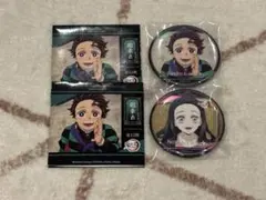 鬼滅の刃 海外限定 ビック缶バッジ 竈門炭治郎 竈門禰豆子