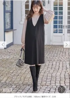 ポンチミドルジャンパースカート　エンジェリーベ　授乳服　マタニティワンピース