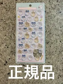 ボンボンドロップシール ちいかわ×ハチワレ×うさぎ　正規品　集合　第一弾