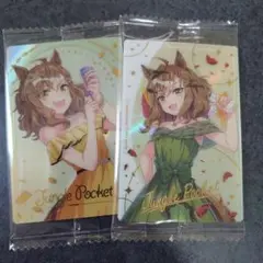☆ウマ娘　ウエハース　ジャングルポケットセット