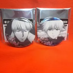 2026年最新】有馬貴将缶バッジの人気アイテム - メルカリ