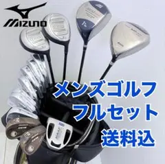 ⭐️専用です⭐️