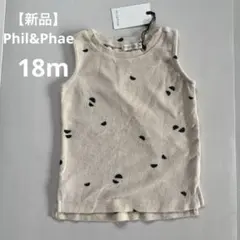 Item thumbnail for item 3b3daafc-375a-48d6-90ad-a4bd8acb438f