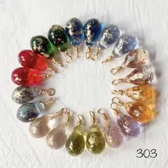 303チェコドロップビーズ　ゴールド加工