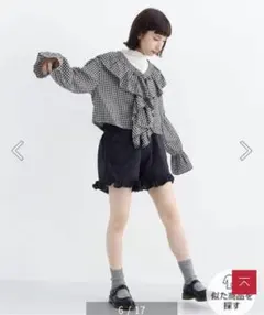 merlot2点 ギンガムチェックフリルブラウス コットン フリルショートパンツのサムネイル