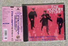 ワンダー・スタッフ/グルーヴ・マシーン　帯付きCD