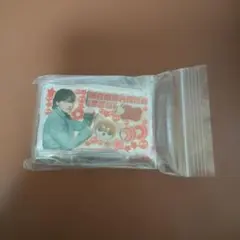 Item thumbnail for item 7e9a395b-d79a-4799-9b8d-20716449098f