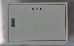 Item thumbnail for item ca0951ed-6aaa-410b-81f0-63b984eece94