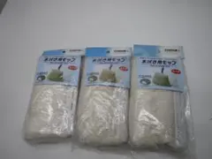 Item thumbnail for item b3e2d83e-8a61-495f-b8d4-8bea21fbfd26