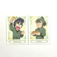 忍たま乱太郎 ぱしゃこれ 七松 中在家