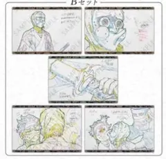 鬼滅の刃　炭治郎　鋼鐵塚　dining ポストカードセット　柱稽古編　WT