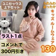 Item thumbnail for item 7d1b9aaa-8e31-4739-a672-a913d587da31