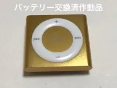 Item thumbnail for item 755c7b8a-6bd7-48bd-a52b-623666f8be2b