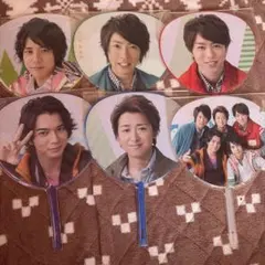 嵐　Scene~君と僕の見ている風景~うちわ 6枚セット