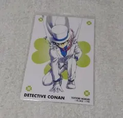 ●名探偵コナン 北栄町 観光協会 ポスカ キッド