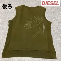 DIESEL ノースリーブ トップス オリーブ　裏起毛