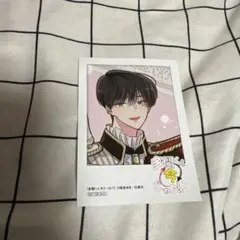 多聞くん今どっち！？ アニメイト フェア特典 ミニフォトカード 坂口桜利