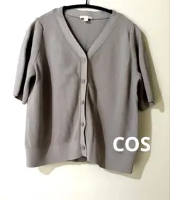 COS 半袖 リブニット カーディガンのサムネイル