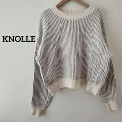 ✨１点限り✨ KNOLLE アイボリー グレー ストライプ ニット セーター