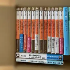 司馬遼太郎 17冊まとめ売り - メルカリ