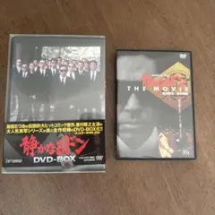 2026年最新】静かなるドンvhsの人気アイテム - メルカリ