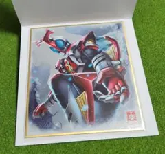 仮面ライダー色紙ART GP5　仮面ライダーカブト