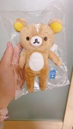 リラックマストア限定 すらっとぶらさげぬいぐるみ リラックマ