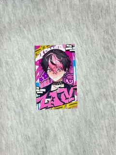 シクフォニ LAN らん ランダムチェキ風カード