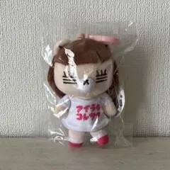 2026年最新】コレサワ ぬいぐるみの人気アイテム - メルカリ