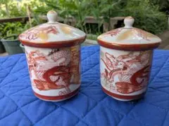 九谷の夫婦茶碗　湯飲み2個セット