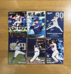 カルビー プロ野球チップス 中日ドラゴンズ カード12枚セット