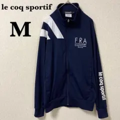 ルコックスポルティフ/ゴルフ ジップジャケット【ネイビー/LL】新品！ le coq sportif golf ルコックスポルティフ ゴルフ - ジャケット