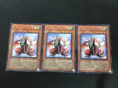 2026年最新】ハーピィズペット竜 英語の人気アイテム - メルカリ