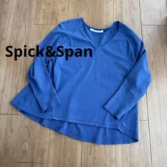 秋服⭐︎Spick&Spanスピックアンドスパン⭐︎青いVネック長袖ニット