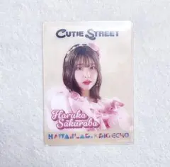 2026年最新】Cutie street トレカ 桜庭遥花の人気アイテム - メルカリ