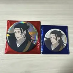 ベースヤードトーキョー 呪術廻戦 大交流展 缶バッジ 羂索 ×3 - メルカリ
