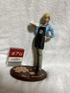 安室透　フィギュア