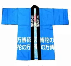 Item thumbnail for item e1eecad5-ea61-4c80-a887-a5affdb39be4