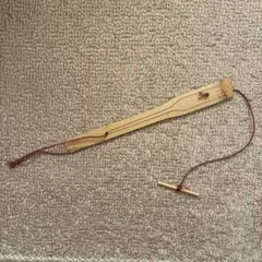 Item thumbnail for item 03b3c5c3-13bc-4525-9a94-1fcc3ae92fde