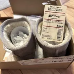 無印　グレー スエード調 ボアブーツ 15-16cm 新品　値下げ