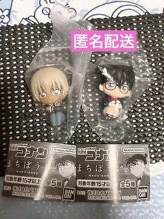 バンダイ まちぼうけ コナン・安室透2体セット