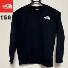 ノースフェイス ブラックスウェット キッズ150 THE NORTH FACE