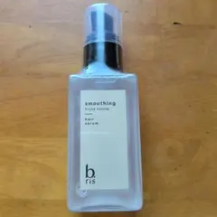 ビーリス　ヘアセラムスムージング90ml ヘアオイルのサムネイル